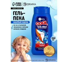Гель-пена для мальчиков COOL, вишневый леденец, 250 мл, Чистое счастье
