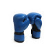 Боксерские перчатки FIGHT EMPIRE, B8102, размер 16 oz, синие