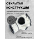 Перчатки для ММА боевые FIGHT EMPIRE, PRIDE, размер S, белые