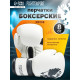 Боксерские перчатки FIGHT EMPIRE, PRIDE, размер 8 oz, белые