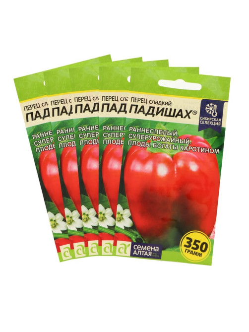 Семена Перец сладкий 