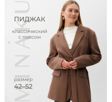 Пиджак женский MINAKU: Classic, размер 50-52, коричневый