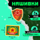 Пилотка на 9 мая «День победы», р-р 54-56, 2 нашивки, 2 значка в комплекте