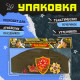 Пилотка на 9 мая «День победы», р. 54–56, 1 нашивка, 3 значка в комплекте