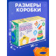 Развивающая игрушка «Пирамидка: Зверята»