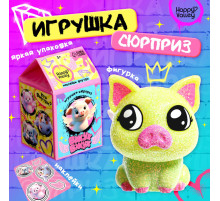 Игрушка-сюрприз «Вжух-вжух», блестящая, МИКС