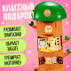 Игровой набор «Хома дома» с аксессуарами, МИКС