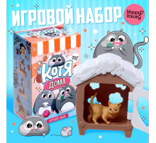 Игровой набор «Котя дома» с аксессуарами, МИКС