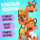 Игровой набор «Пёсик дома» с аксессуарами, МИКС