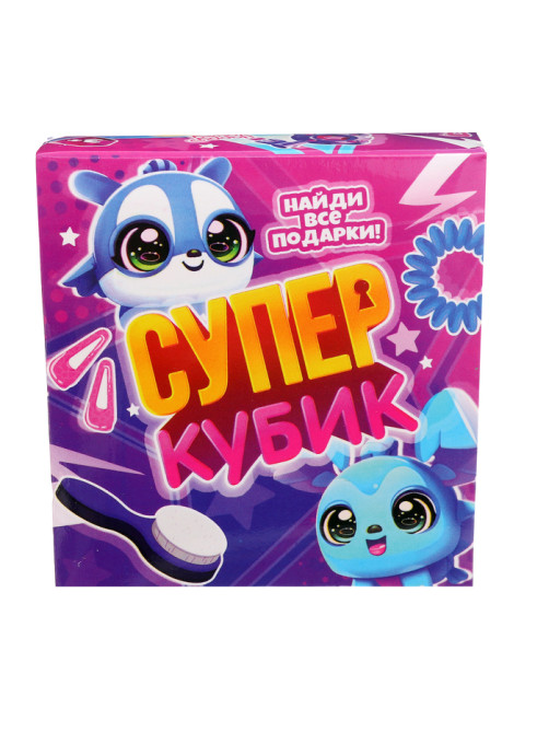 Игрушка-сюрприз Happy Valley «Супер-кубик», МИКС