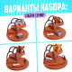 Игровой набор «Пёсик дома» с аксессуарами, МИКС