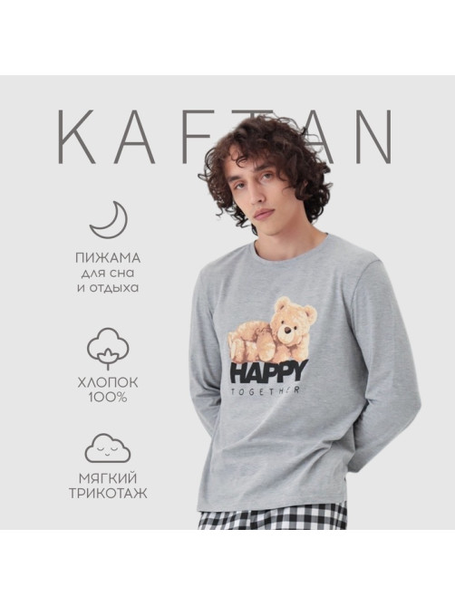 Пижама мужская KAFTAN Happy together размер 56