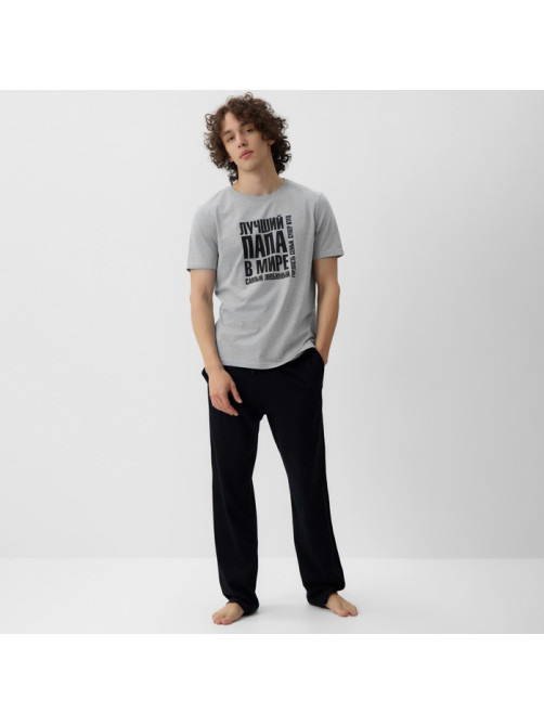Пижама мужская KAFTAN «Лучший папа», размер 48