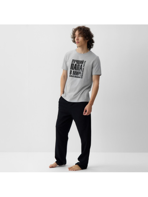 Пижама мужская KAFTAN «Лучший папа», размер 48