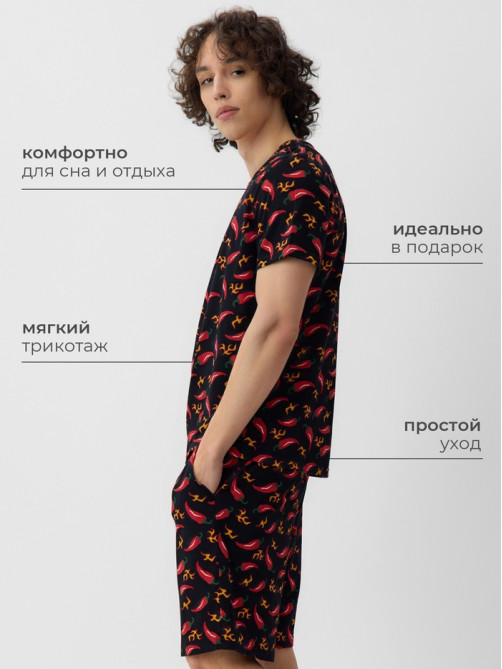 Пижама мужская KAFTAN «Перец», размер 56