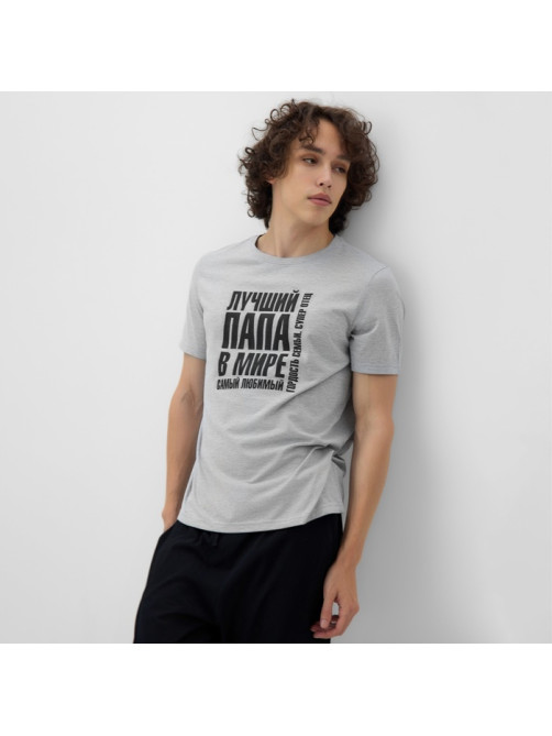 Пижама мужская KAFTAN «Лучший папа», размер 50