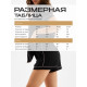 Пижама женская (рубашка, шорты) KAFTAN Leo black collection, размер 44-46