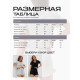 Пижама женская (футболка, шорты) KAFTAN Gray, размер 52-54