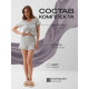 Пижама женская (футболка, шорты) KAFTAN Gray, размер 40-42