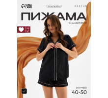 Пижама женская (рубашка, шорты) KAFTAN Leo black collection, размер 44-46