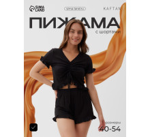 Пижама женская (футболка, шорты) KAFTAN Black, размер 40-42