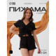 Пижама женская (футболка, шорты) KAFTAN Black, размер 40-42