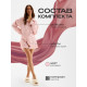 Пижама женская (рубашка, шорты) KAFTAN «Муслин: pink leopard», размер 44-46