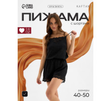 Пижама женская (топ, шорты) KAFTAN Leo black collection, размер 48-50