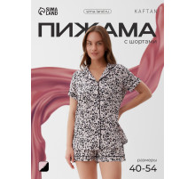 Пижама женская (рубашка, шорты) KAFTAN Leo, размер 44-46, розовая