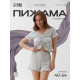 Пижама женская (футболка, шорты) KAFTAN Gray, размер 44-46