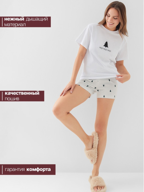 Пижама новогодняя женская (футболка, шорты) KAFTAN «Елки», размер 40-42