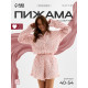 Пижама женская (рубашка, шорты) KAFTAN «Муслин: pink leopard», размер 48-50