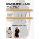 Пижама женская (футболка, шорты) KAFTAN Black, размер 52-54