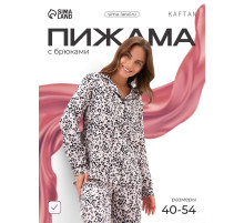 Пижама женская (рубашка, брюки) KAFTAN Leo, размер 48-50, розовая