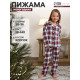 Пижама для девочки новогодняя из фланели (рубашка и брюки) KAFTAN, размер 32 (110-116 см), красно-белая
