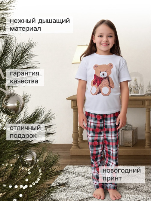 Пижама для девочки новогодняя (футболка и брюки) KAFTAN Christmas time размер 28 (86-92 см), бело-красная