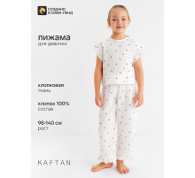 Пижама для девочки (футболка, брюки) KAFTAN «Вишенки», белая, размер 32 (110-116 см)