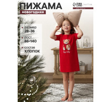 Сорочка для девочки новогодняя KAFTAN «Мишка в шарфе», размер 30 (98-104 см), красная