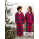 Пижама детская новогодняя из фланели (рубашка и брюки) KAFTAN, размер 32 (110-116 см), красная