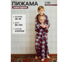 Пижама детская новогодняя (рубашка, брюки) KAFTAN Christmas time, размер 30 (98-104 см), бело-красная