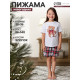 Пижама для девочки новогодняя (футболка, шорты) KAFTAN Christmas time, размер 28 (86-92 см), бело-красная