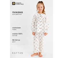Пижама для девочки (рубашка, брюки) KAFTAN «Радуга», белая, размер 30 (98-104 см)