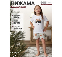 Пижама для девочки новогодняя (футболка и шорты) KAFTAN «Мишка в шарфе», размер 30 (98-104 см) серо-белая