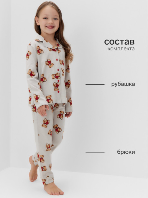 Пижама для девочки (рубашка, брюки) KAFTAN «Мишка в шарфе» размер 28 (86-92 см)