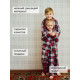 Пижама детская новогодняя (рубашка, брюки) KAFTAN Christmas time, размер 32 (110-116 см), бело-красная