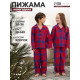 Пижама детская новогодняя из фланели (рубашка и брюки) KAFTAN, размер 32 (110-116 см), красная