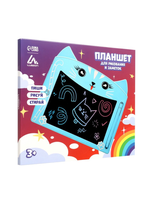 Планшет для рисования и заметок Luazon «Кот», 8.5