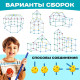 Палатка детская игровая UNICON «Большой домик - конструктор», 138 деталей