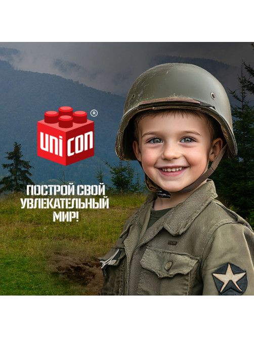 Сборная модель UNICON «Танк», 14 деталей, 6+