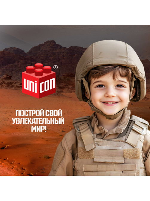 Сборная модель танка UNICON «Военная техника», 14 деталей, 6+